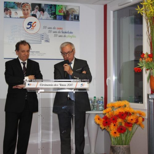 Cérémonie des voeux 2017