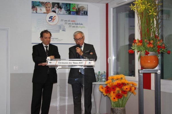 Cérémonie des voeux 2017