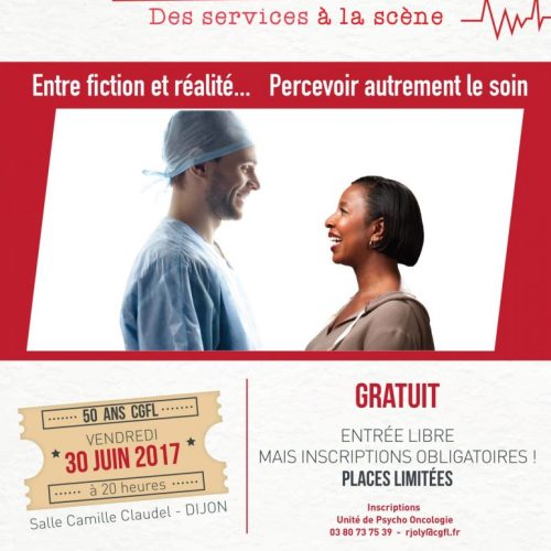 Représentation théâtrale